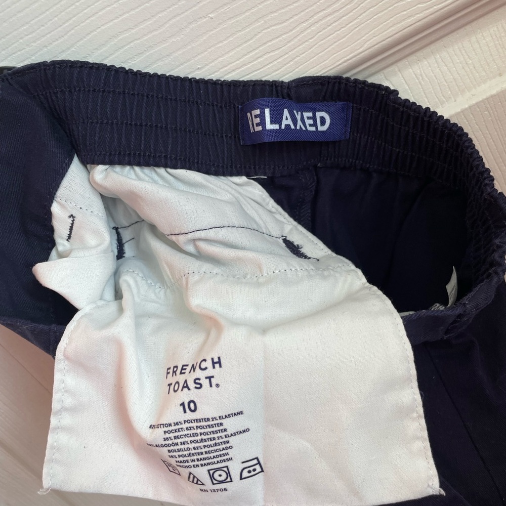 Boys uniform pants - Picture 4 of 4